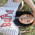 Kl Escort - Japan - Buri