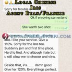 Local Freelance Escort Girl - Chinese - Iris