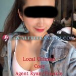 Local Freelance Pj - Chinese - Coey