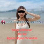 Local Freelance Pj - Chinese - Na Na