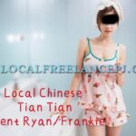 Local Freelance Pj - Chinese - Tian Tian