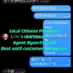 Premiun Local Freelance Escort