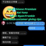 Premiun Local Freelance Escort
