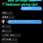 Local Chinese Premium