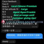 Local Chinese Premium