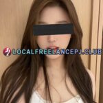 Local Freelance Escort