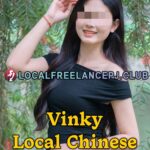 Local Freelance Escort