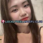 Local Freelance Escort