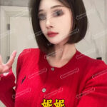 Local Freelance Girl